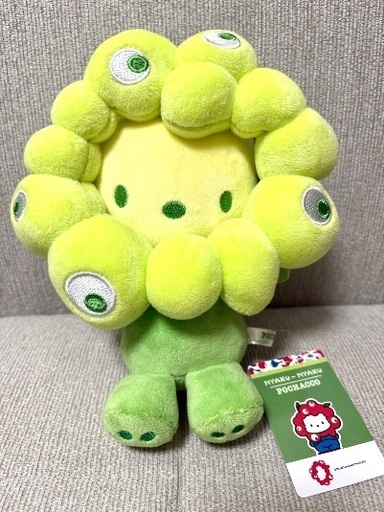 ポチャッコ》 推しカラー サンリオ ミャクミャク ぬいぐるみ(M)