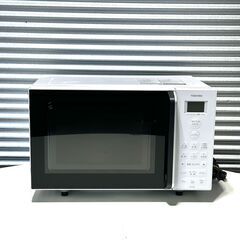 店頭引き渡し 中古 TOSHIBA 東芝オーブンレンジ ER-20B 2025年製 動作確認済み の画像