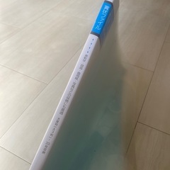 賞状ファイルの画像