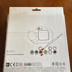 ペイントできるフレームの画像