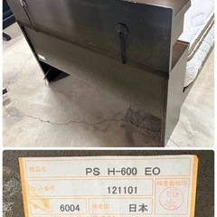 ドリームベット　シングル　マットレス付の画像