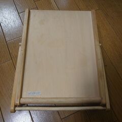 学研 100玉そろばんの画像