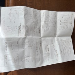 学習机  光製作所ヒカリサンデスクの画像