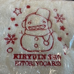 マフラー　金爆　ゴールデンボンバーの画像