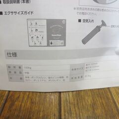 バウンズシェイプの画像