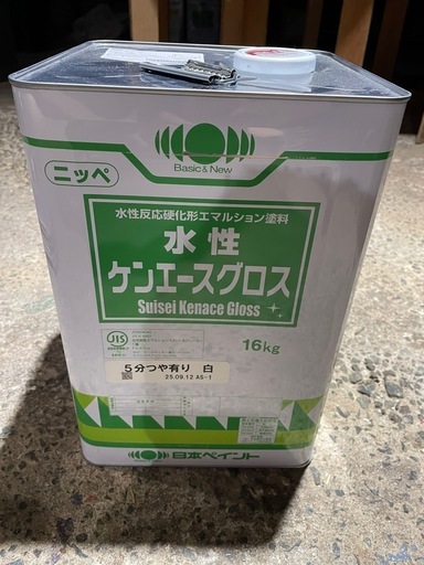 ニッペ水性ケンエースグロス5分つやホワイト16kg (nkym2040) 中山口の