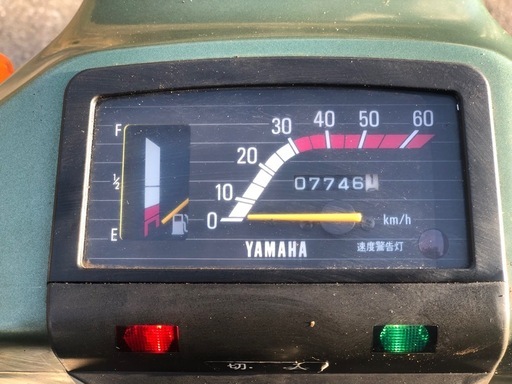 YAMAHA MATE 50 (2スト)
