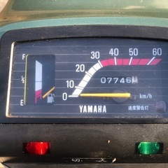 YAMAHA MATE 50 (2スト)の画像
