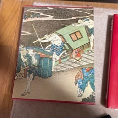 早い者勝ち♪浮世絵体系愛蔵普及版の画像