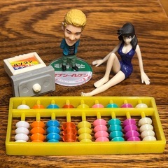 おもちゃ　４点セット　パソコンケシゴム　そろばん　ルパン三世　峰不二子　フィギュア　ロンブー　亮　アクリルスタンド　人形の画像