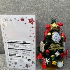 ちいかわツリーの画像