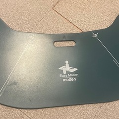 イージーモーション　スライディングボード　介護　移乗　　の画像