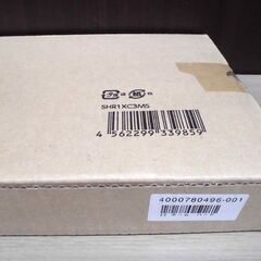 未開封品 マジックブルームモップ HOONEEDz SHR1XC3MS くるんと両面使えるモップ 掃除用モップ 苫小牧西店の画像