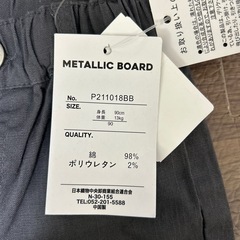 ハーフパンツ　ダークグレー　90の画像