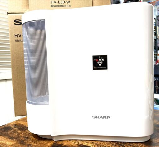 ☆ SHARP シャープ HV-L30-W 気化式加湿器 2020年製 動作OK