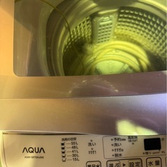 決まりましたAQUA 洗濯機 2020年製の画像