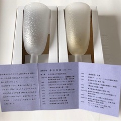 多田美波　　金銀ペアタンブラー冷酒グラスセットの画像