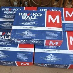 KENKO 軟式ボール① M号 60球 5箱 ケンコーボール M球 公認球 一般用・中学生用 5ダースセット 軟式野球 札幌市 屯田店の画像