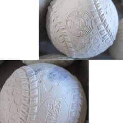 KENKO 軟式ボール① M号 60球 5箱 ケンコーボール M球 公認球 一般用・中学生用 5ダースセット 軟式野球 札幌市 屯田店の画像