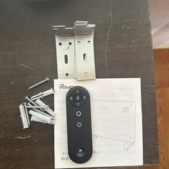Rihazai コンベクターヒーター オイルレスヒーターの画像