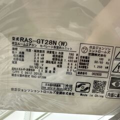 【ジャングルジャングル滋賀草津店】ジモティ来店特価!!　エアコン　日立　RAS-GT28N　2023　J-2512118の画像