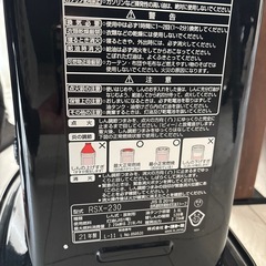 トヨトミ　石油ストーブの画像