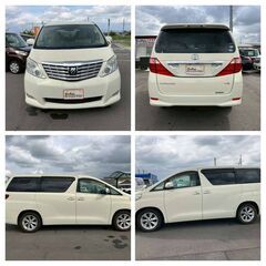 【月々37,000～】【自社ローンOK！】✨トヨタ/アルファードの画像