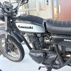車名：Kawasaki（カワサキ） モデル名：250TR 排気量：250ccの画像