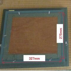 【個人・引取希望・田園調布・奥沢】額縁 差し上げます。の画像