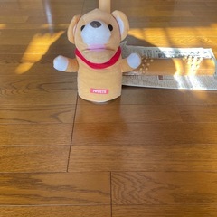 猫砂取り引き相手決定の画像