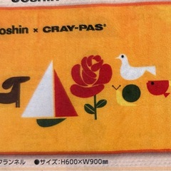 3WAYクレパス柄ブランケットの画像