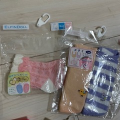 ベビー用品　未開封の画像