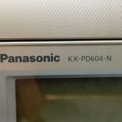 パナソニック　親子電話兼ファックス　インクリボン10本付きの画像