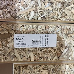 (受け渡しの方決まりました)IKEA  ラック　ウォールシェルフの画像