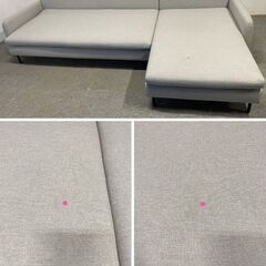 ニトリ カウチソファ ライトグレー ひじ掛け左右付け替え可 シェーズロング インテリア リビング コーナー 中古家具 店頭引取歓迎 R10289の画像