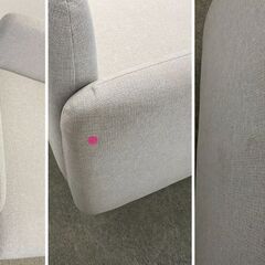 ニトリ カウチソファ ライトグレー ひじ掛け左右付け替え可 シェーズロング インテリア リビング コーナー 中古家具 店頭引取歓迎 R10289の画像