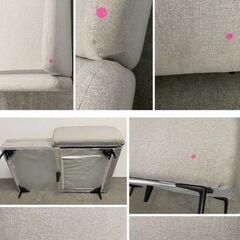 ニトリ カウチソファ ライトグレー ひじ掛け左右付け替え可 シェーズロング インテリア リビング コーナー 中古家具 店頭引取歓迎 R10289の画像