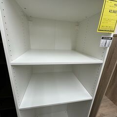 【ジャングルジャングル滋賀草津店】ジモティ来店特価!!　ﾜｰﾄﾞﾛｰﾌﾞ　ﾎﾜｲﾄ　J-2512120の画像