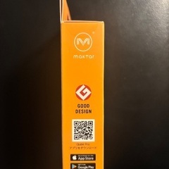 【Qubii Duo】スマホバックアップ《新品未使用品》USB Aの画像