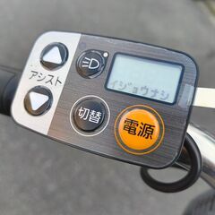 年末限定大幅値下げ!  使用感少なめ! パナソニック ViVi YX 26インチ 8Ah ネイビーの画像