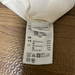 パジャマ　ミッキー　100　の画像