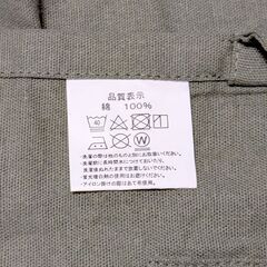 【無料で差し上げます】エプロン 大人用の画像