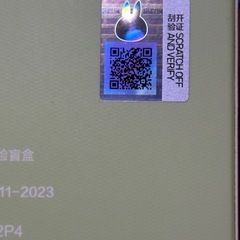 POP MART Exciting Macaron  【未開封】　　　１つの画像