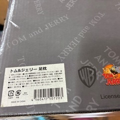 トム&ジェリー足枕の画像