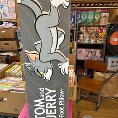 トム&ジェリー足枕の画像