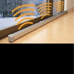 日本製　マルチヒーターの画像