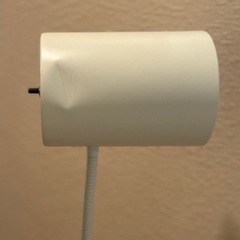 ニトリ　NITORI フロアランプ(スプラウト10192C-WH)　スタンドライト　照明　電球　の画像