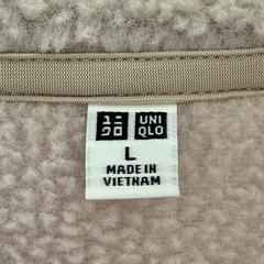 【引取限定】ユニクロ ボアフリースジャケット メンズLサイズ の画像