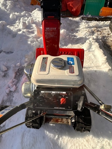 ホンダ除雪機SH50j［オーガ故障品 ］ (タケくん) 発寒南のその他の中古
