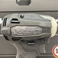 【中古】　マキタ　TD172Ⅾ　インパクトドライバー　ケース付【ハンズクラフト宮崎新名爪店】の画像